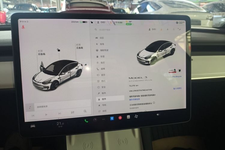 Tesla Model 3 2021 car image #16