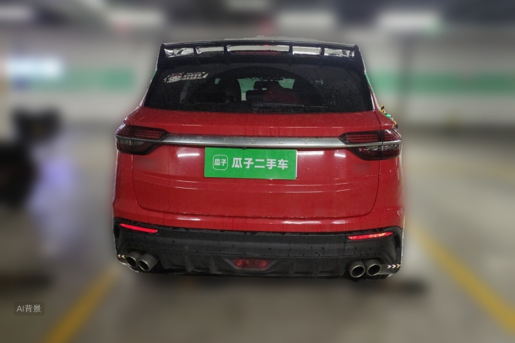 GEELY Coolray 2019 #6 GEELY Coolray 2019 car image #6