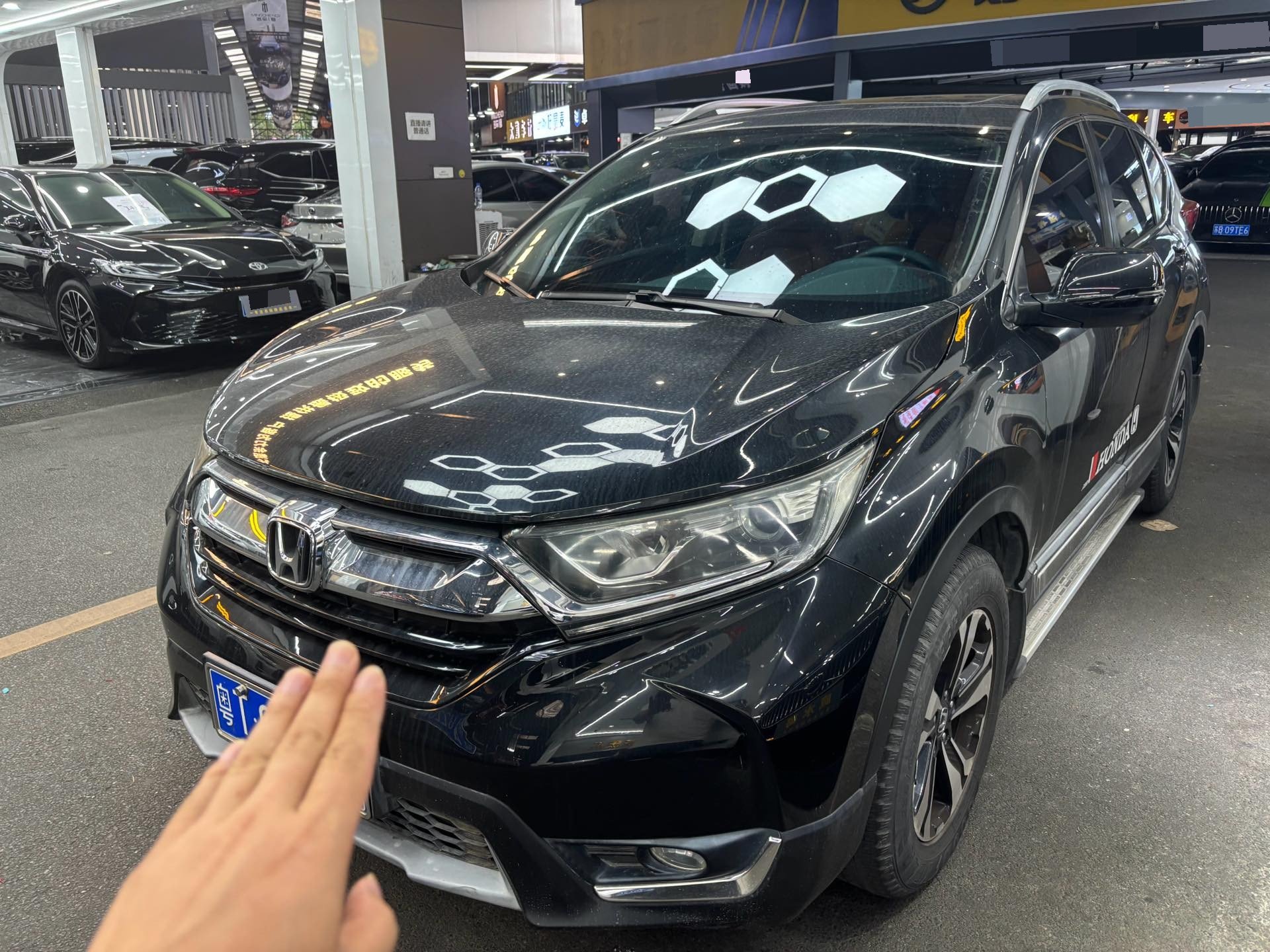 Honda CR-V 2018 car image 