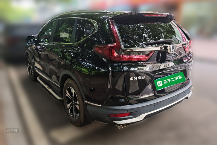 Honda CR-V 2021 #5 Honda CR-V 2021 car image #5