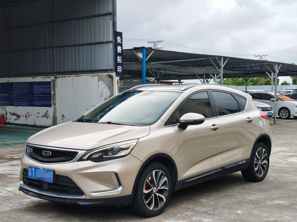 GEELY Emgrand GS 2020 GEELY Emgrand GS 2020 car image