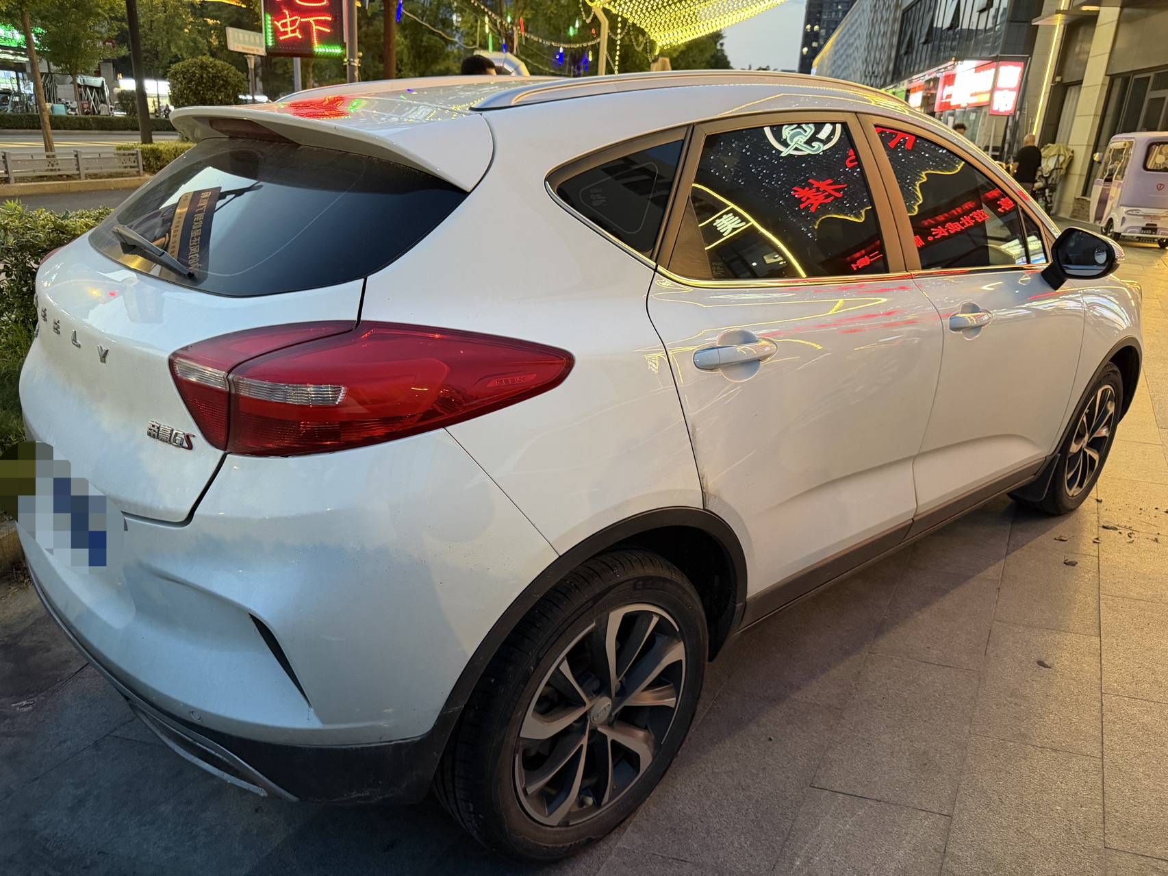 GEELY Emgrand GS 2020 car image #7