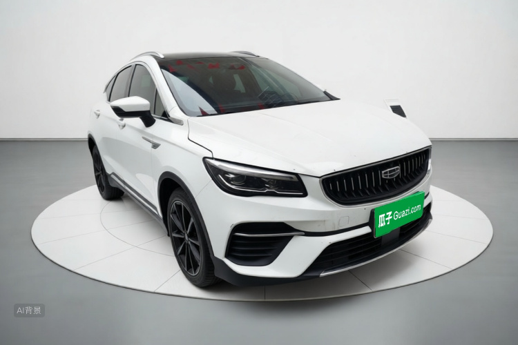 GEELY Emgrand S 2022 #4 GEELY Emgrand S 2022 car image #4