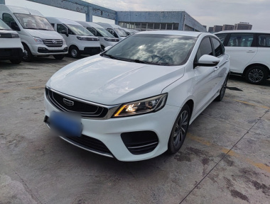 GEELY Binray 2019 GEELY Binray 2019 car image