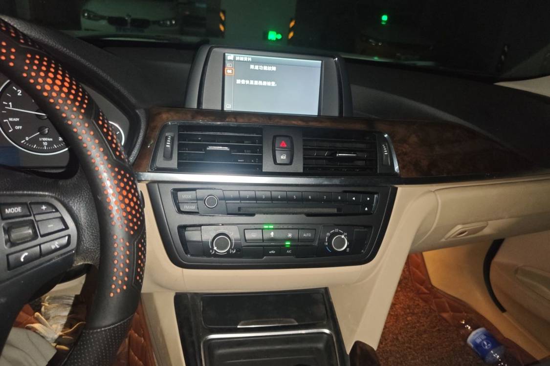 BMW 3 Series 2013 #28 BMW 3 Series 2013 car image #28