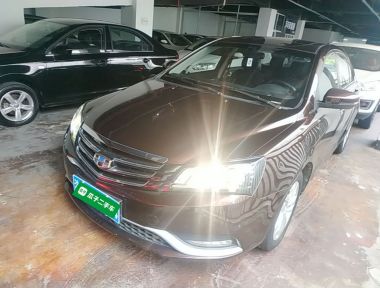 GEELY Emgrand 2015 GEELY Emgrand 2015 car image