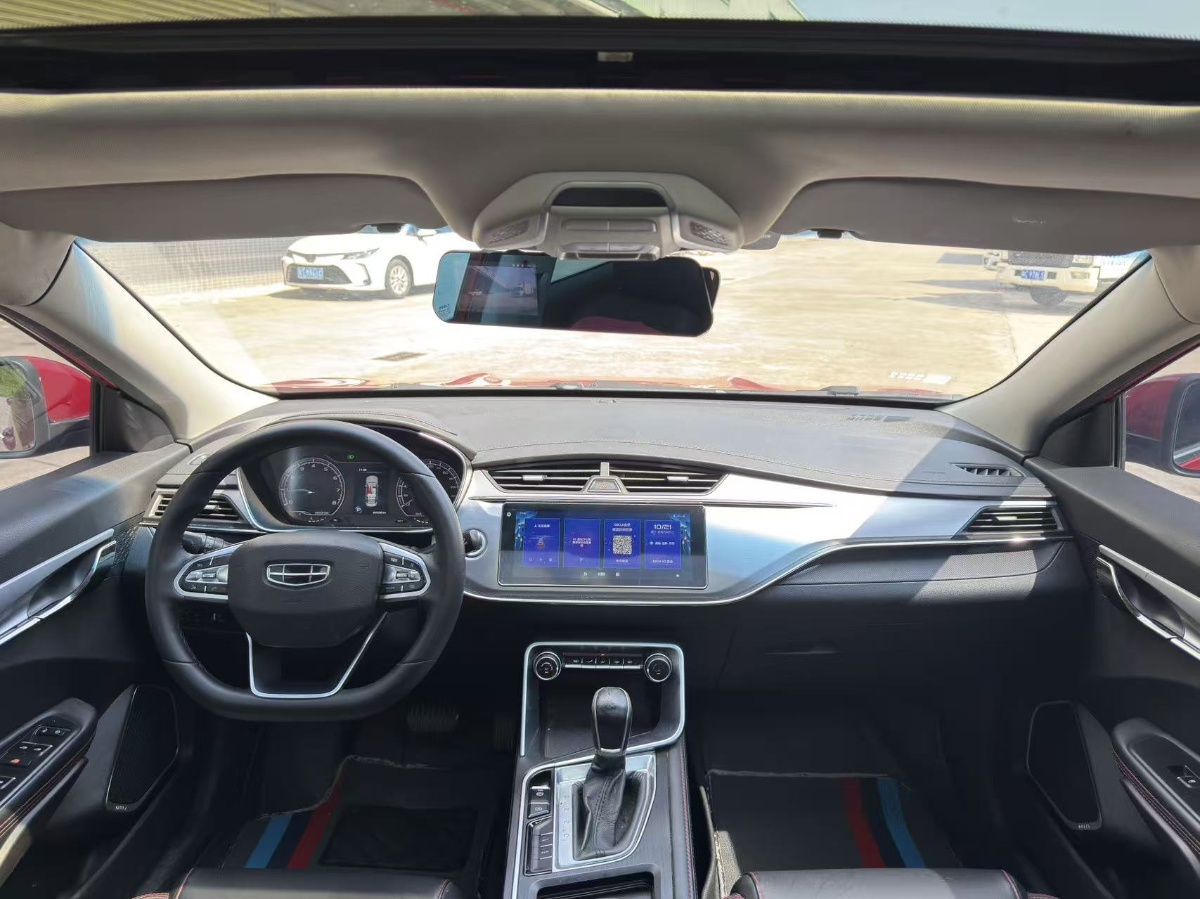 GEELY Binray 2020 imagem de carro #4