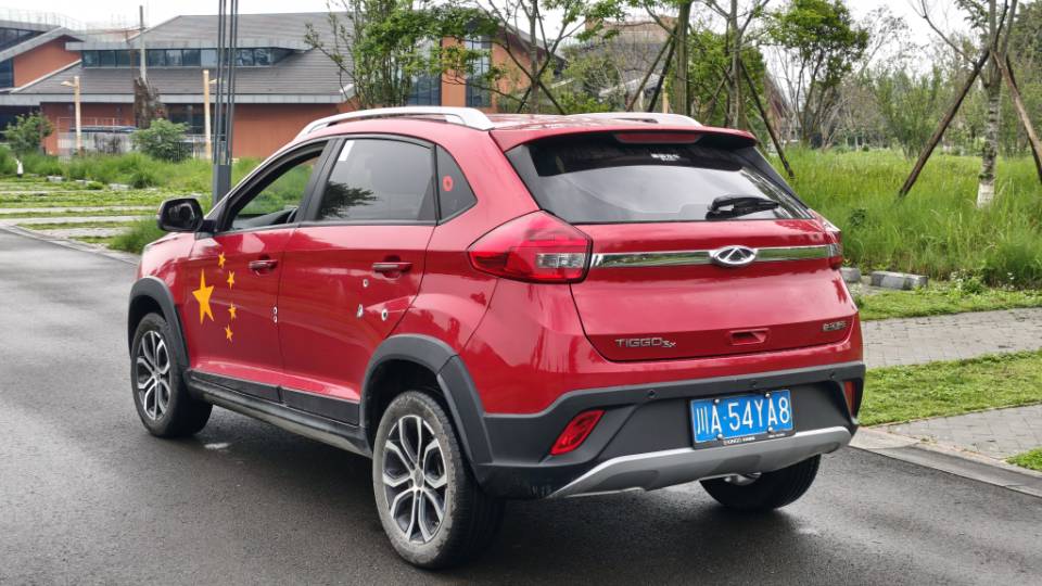 Chery Tiggo 3x 2018 imagem de carro #5
