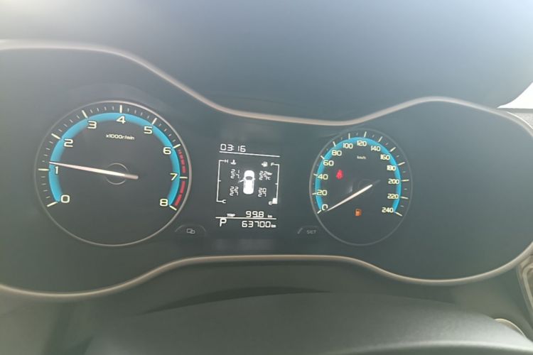 GEELY Emgrand 2020 car image #12