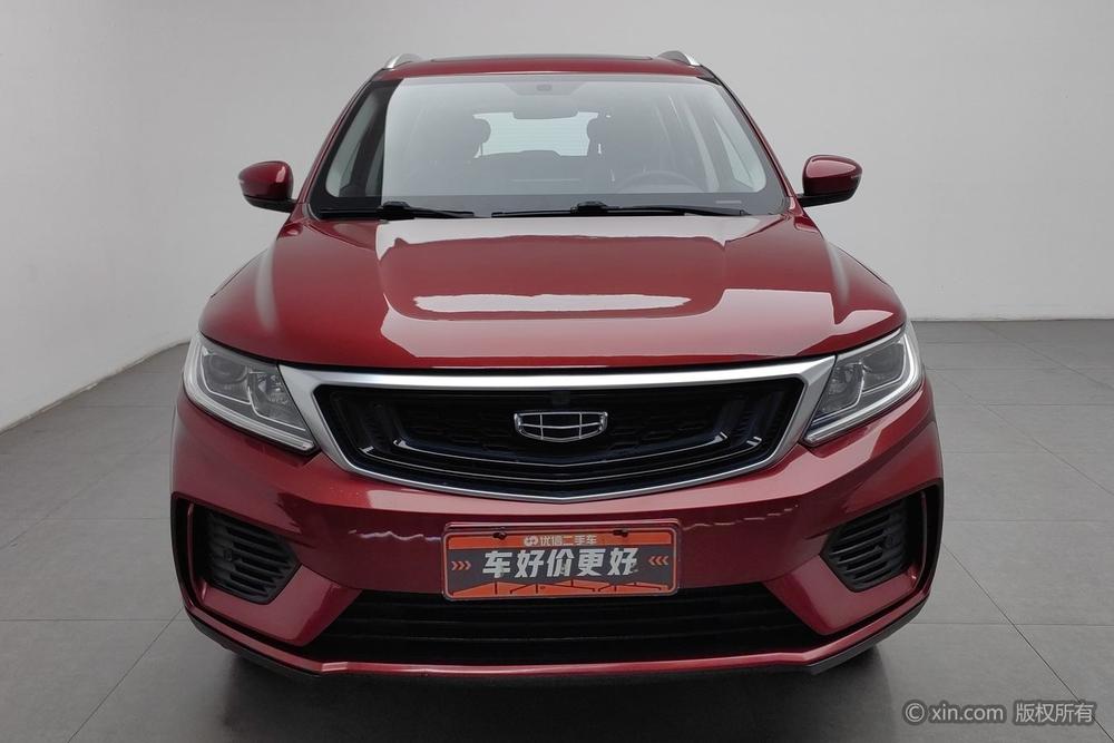 GEELY Vision X6 2020 #2 GEELY Vision X6 2020 صورة سيارة #2