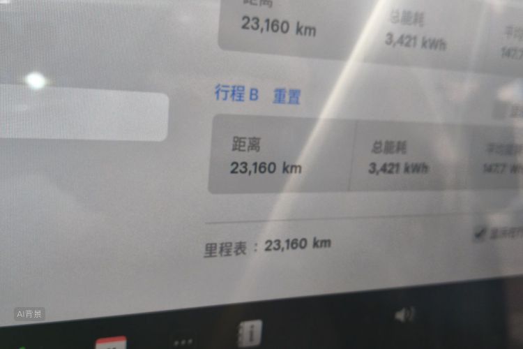 Tesla Model Y 2022 #14 Tesla Model Y 2022 car image #14