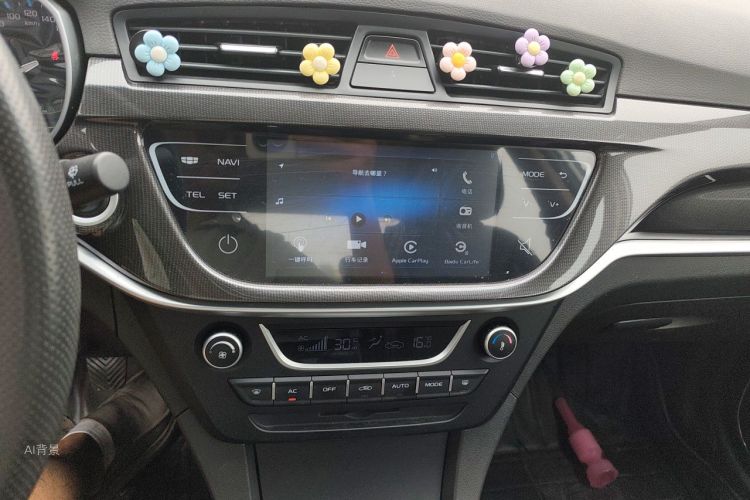 GEELY Emgrand 2016 #15 GEELY Emgrand 2016 car image #15