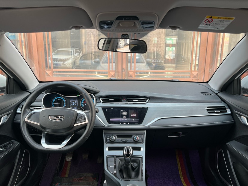 GEELY Emgrand 2021 #6 GEELY Emgrand 2021 image de voiture #6