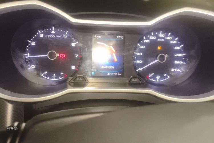 GEELY Emgrand GL 2019 #14 GEELY Emgrand GL 2019 car image #14