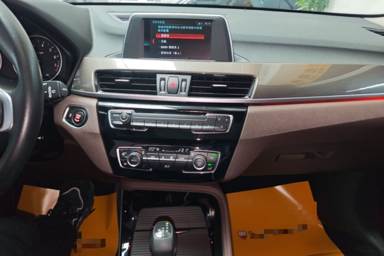BMW X1 2018 #13 BMW X1 2018 car image #13