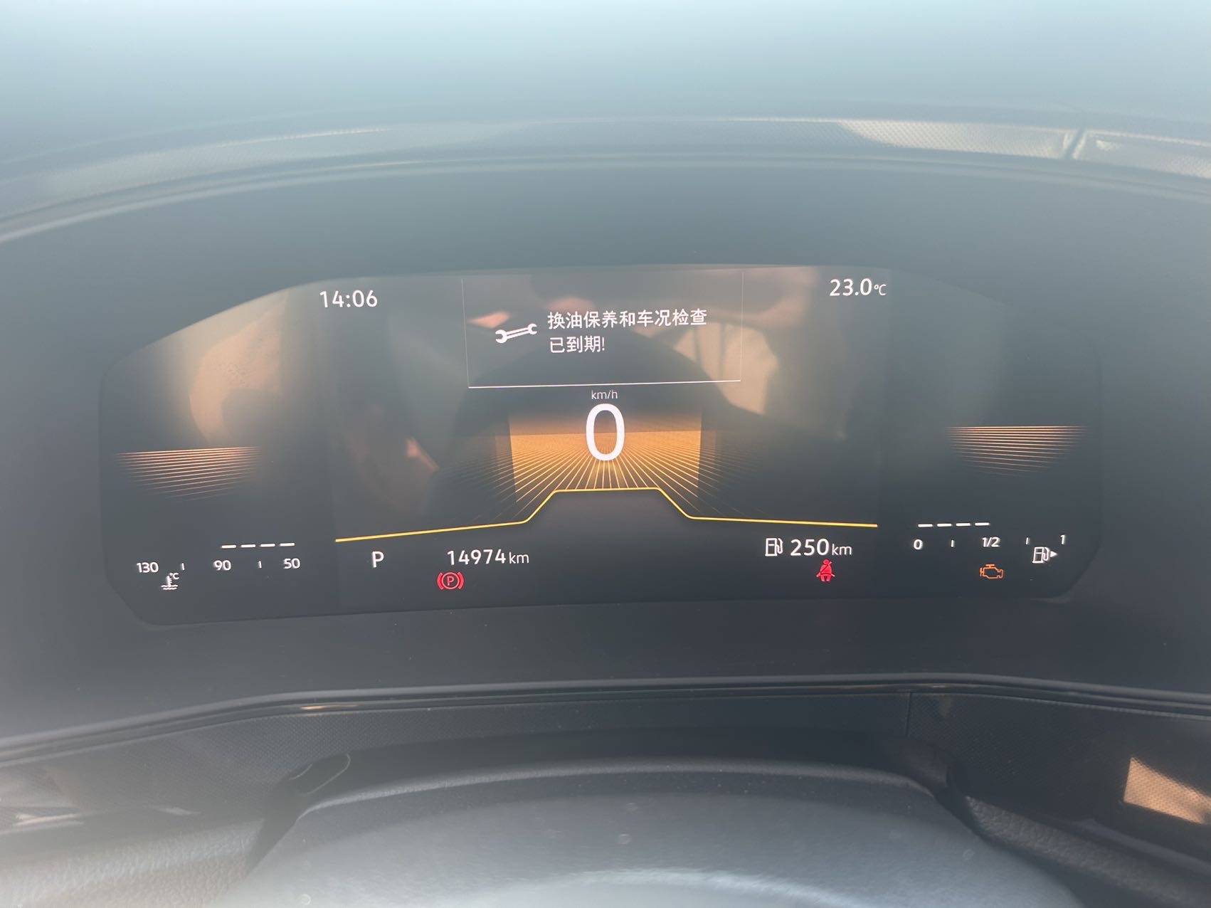 Volkswagen Tharu 2025 #5 Volkswagen Tharu 2025 immagine di auto #5