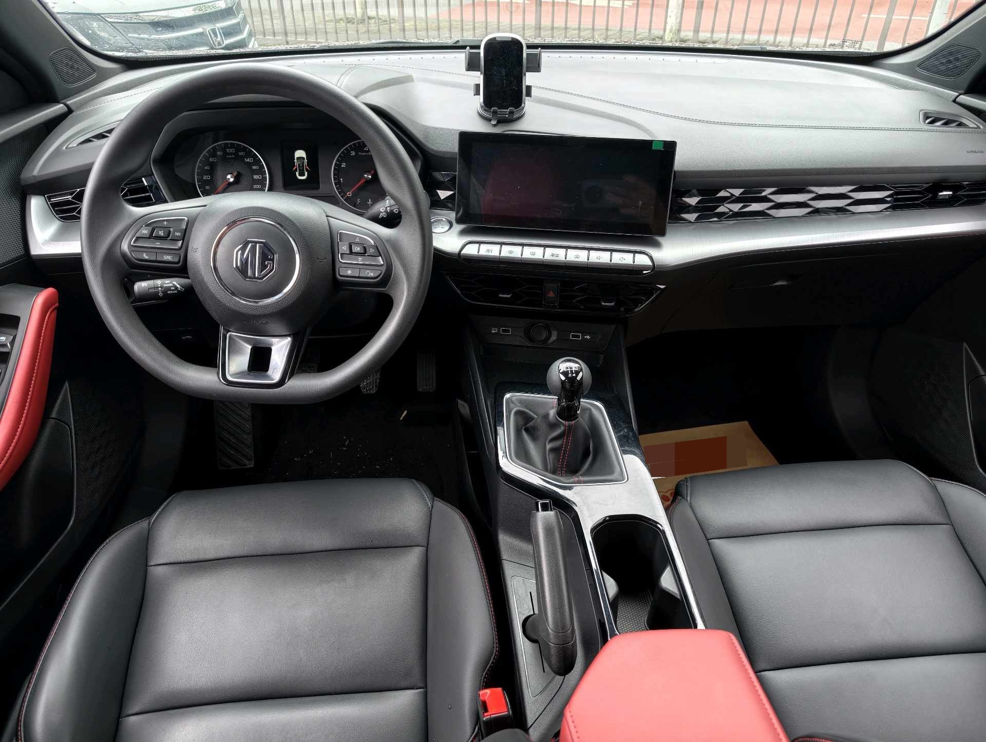 MG 5 2023 immagine di auto #9