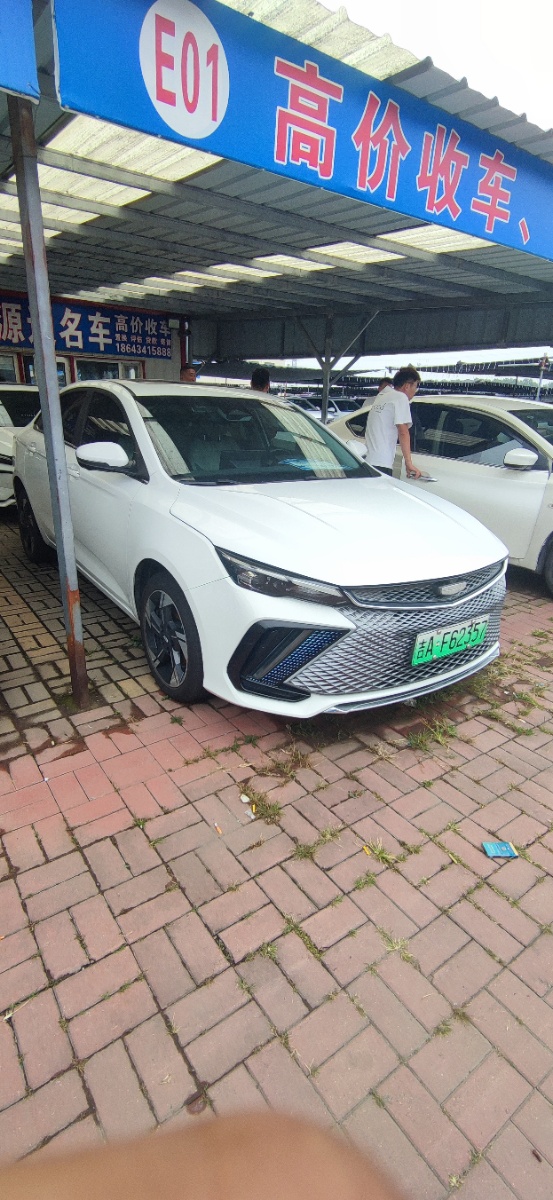GEELY Emgrand L HiP 2023 imagen de coche #3