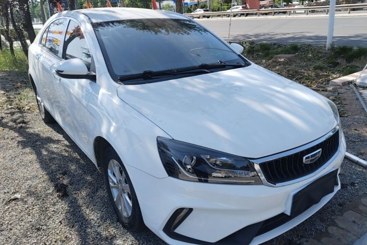 GEELY Emgrand 2021 #4 GEELY Emgrand 2021 image de voiture #4