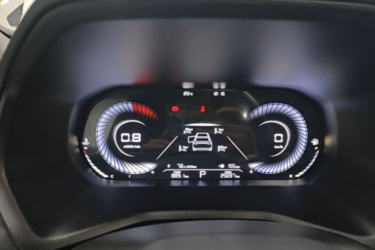 GEELY Emgrand 2024 #12 GEELY Emgrand 2024 car image #12