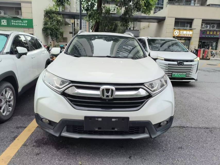 Honda CR-V 2020 #2 Honda CR-V 2020 car image #2
