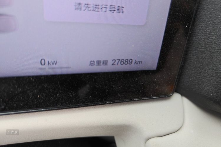 BYD YuanUP 2025 #14 BYD YuanUP 2025 car image #14