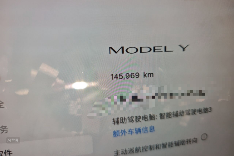 Tesla Model Y 2023 #14 Tesla Model Y 2023 immagine di auto #14