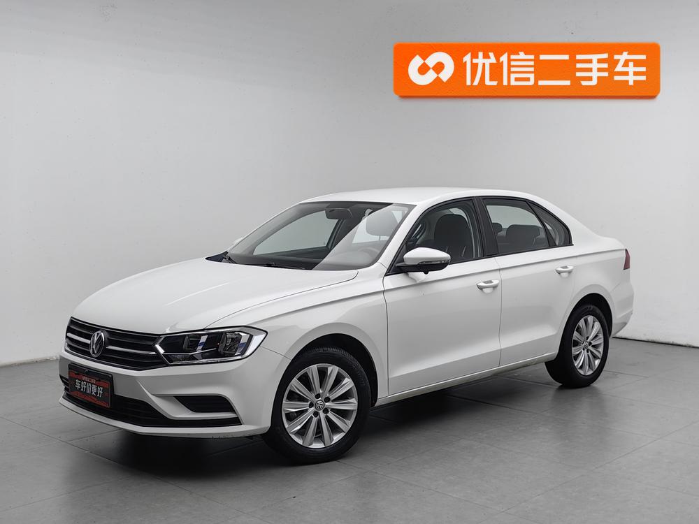 Volkswagen Bora 2022 car image 