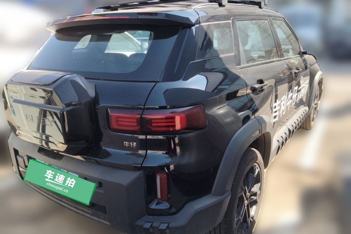 2026 car image #4