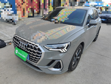 Audi Q3 2025 car image 
