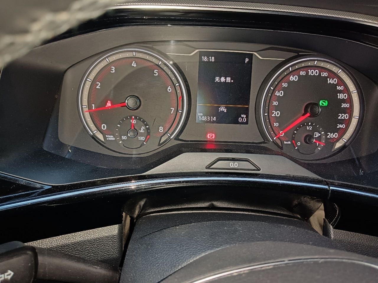 Volkswagen Tayron 2019 #4 Volkswagen Tayron 2019 immagine di auto #4