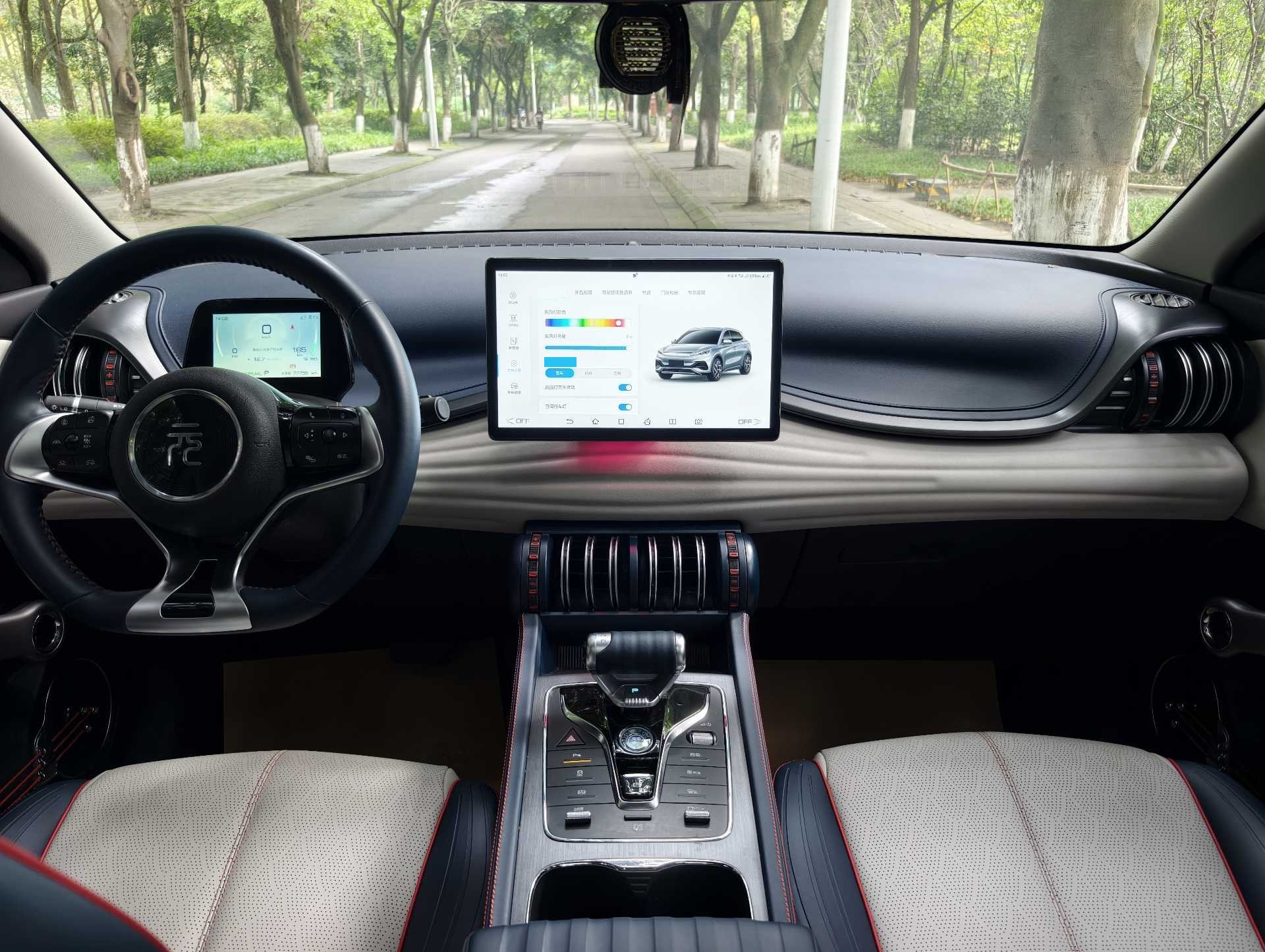 BYD Yuan Plus 2022 #3 BYD Yuan Plus 2022 صورة سيارة #3
