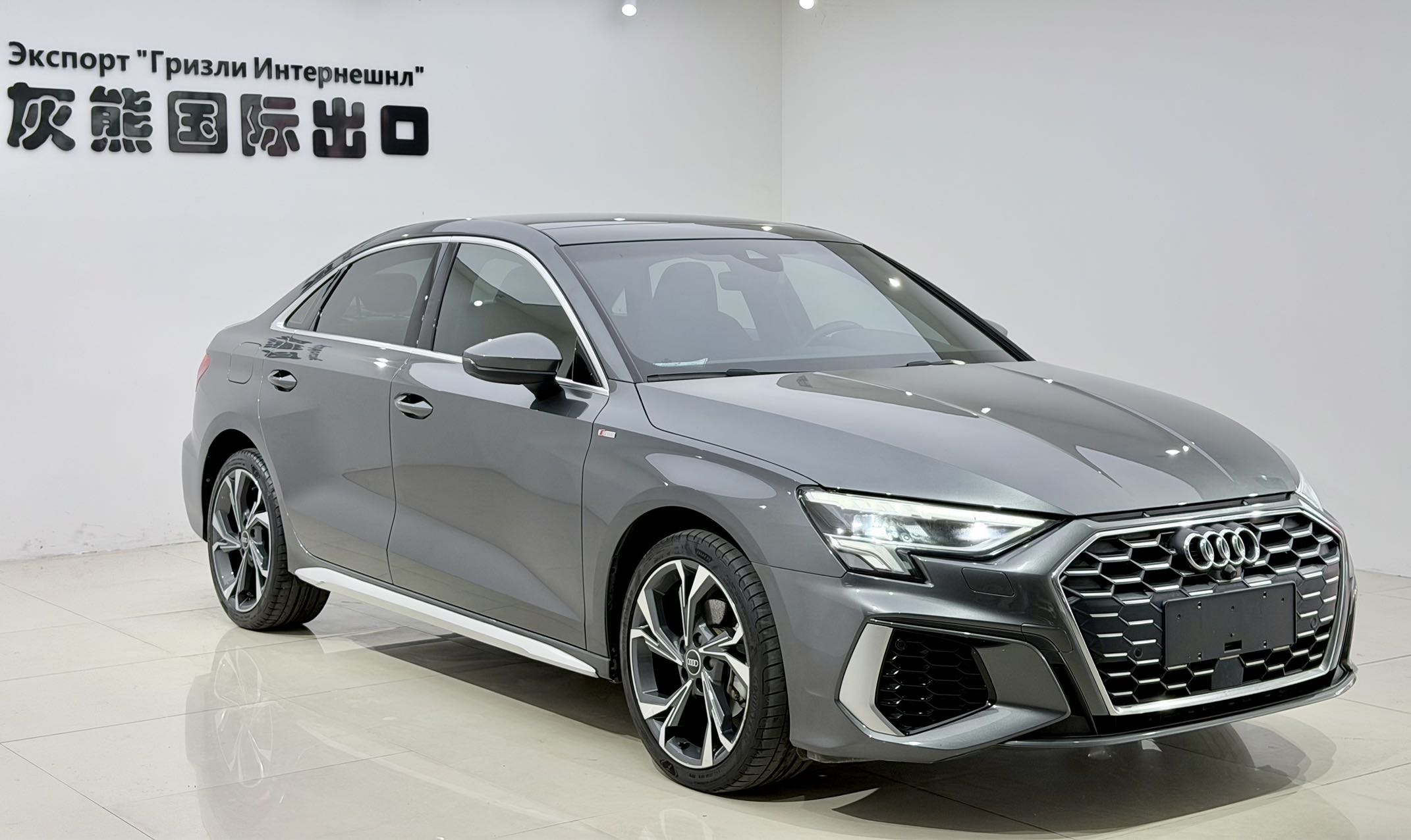 Audi A3 2022 car image #3