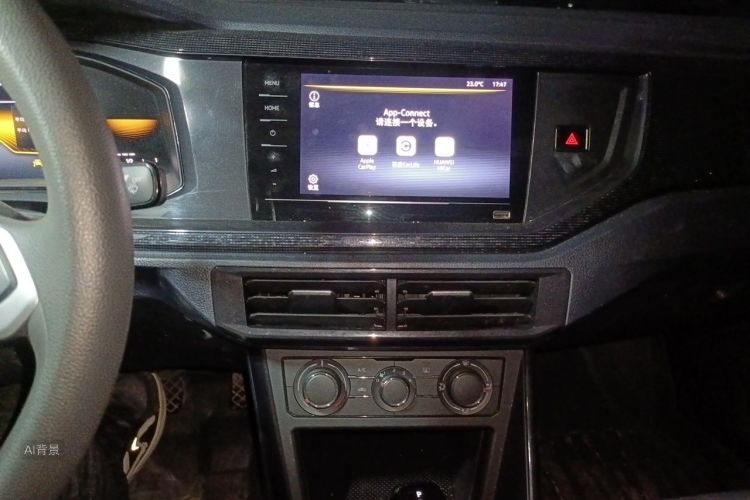Volkswagen Lavida 2025 #15 Volkswagen Lavida 2025 imagen de coche #15