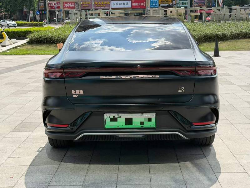 BYD Han 2023 #5 BYD Han 2023 car image #5