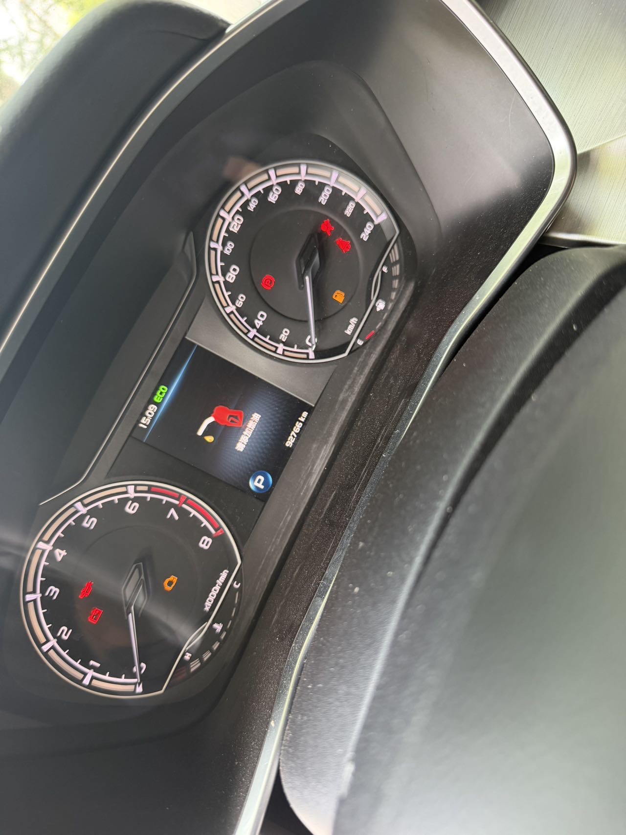 GEELY Coolray 2021 #7 GEELY Coolray 2021 image de voiture #7