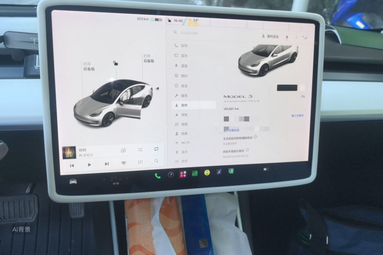 Tesla Model 3 2020 #13 Tesla Model 3 2020 car image #13