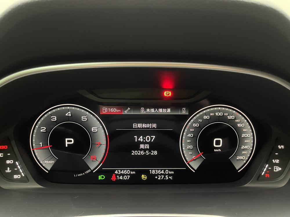 Audi Q3 2023 #17 Audi Q3 2023 imagen de coche #17
