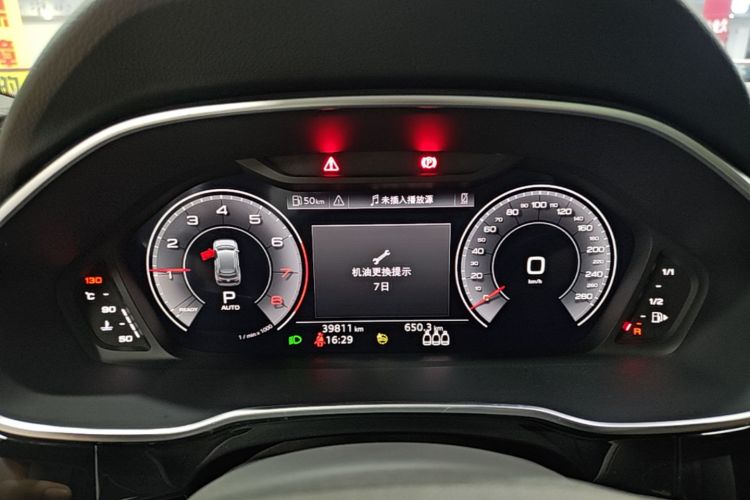 Audi Q3 2023 #12 Audi Q3 2023 immagine di auto #12