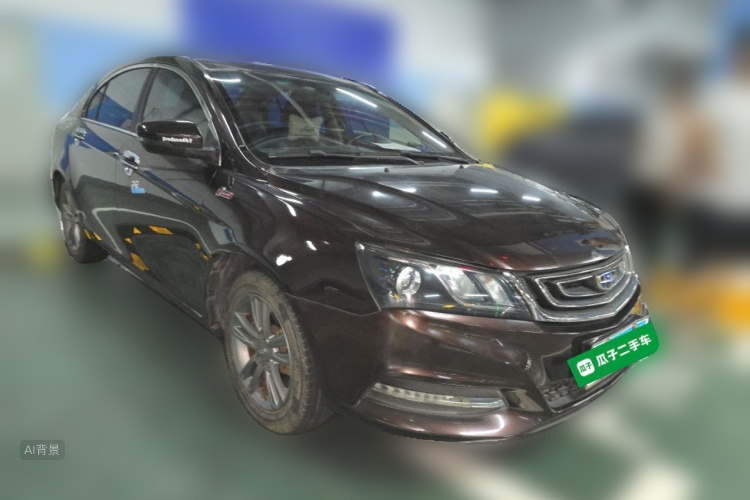 GEELY Emgrand 2016 #4 GEELY Emgrand 2016 car image #4
