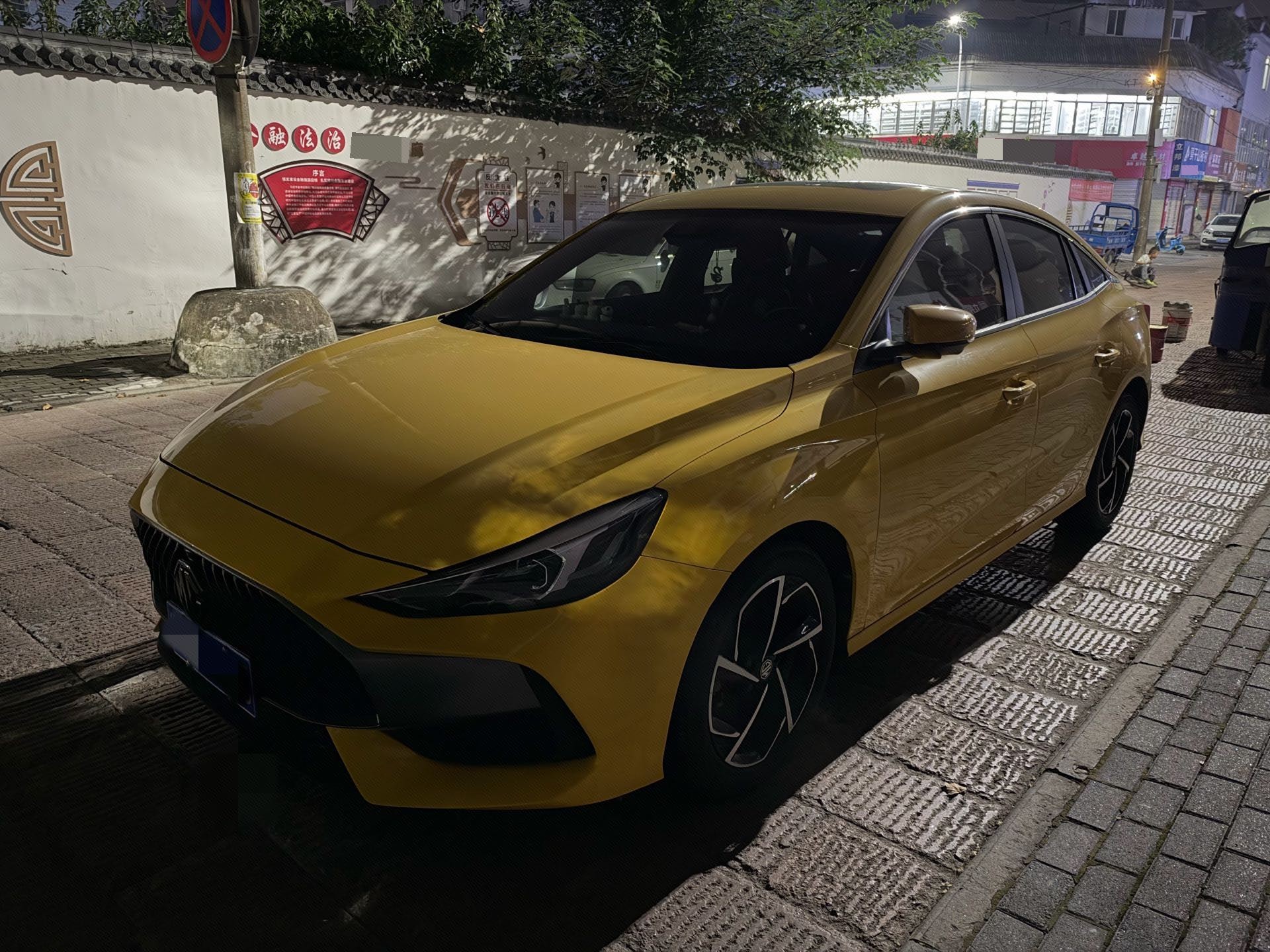 MG 5 2021 MG 5 2021 car image