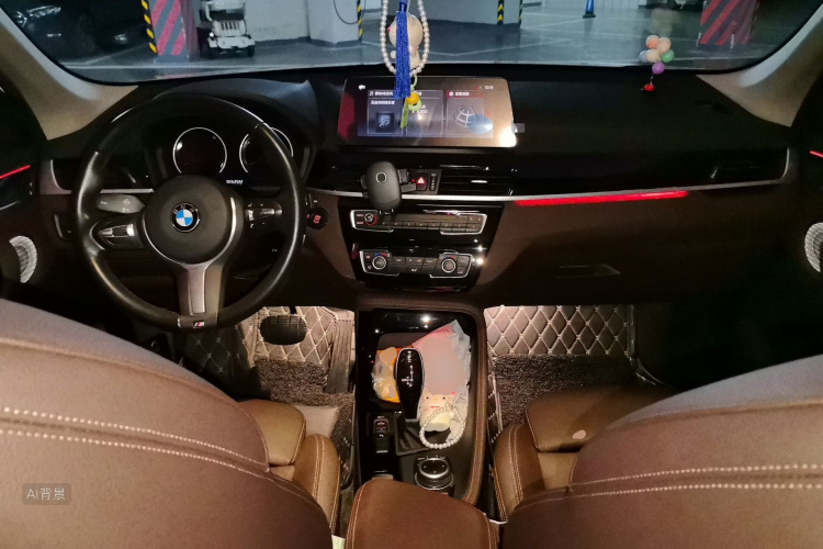 BMW X1 2021 #11 BMW X1 2021 car image #11