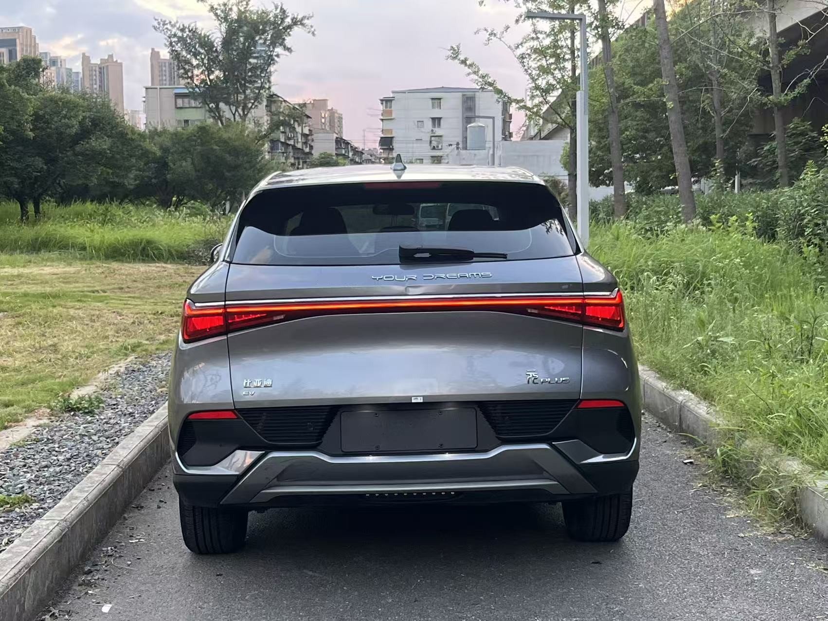 BYD Yuan Plus 2023 صورة سيارة #9