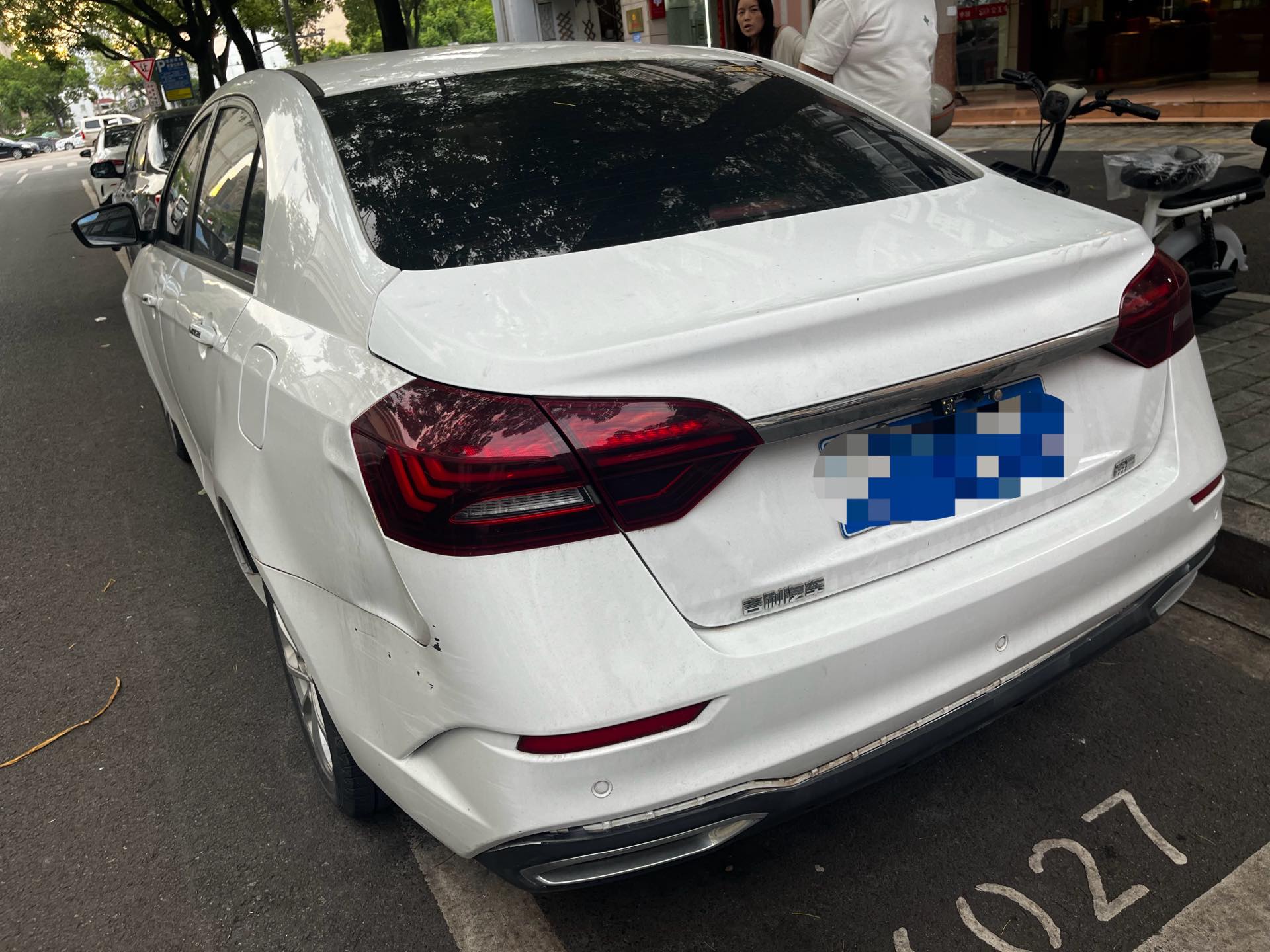 GEELY Emgrand 2022 #7 GEELY Emgrand 2022 image de voiture #7