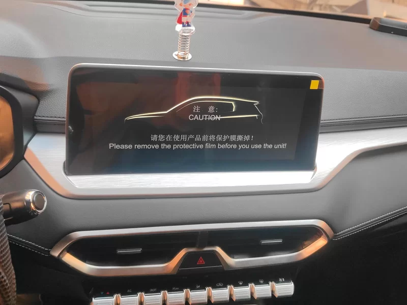 凯翼 炫界Pro 2025 汽车图片 #13