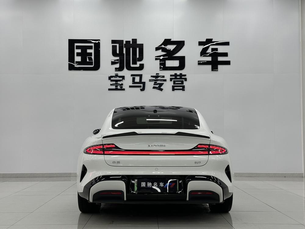 2024 #5 2024 imagen de coche #5
