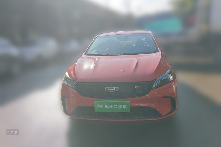 GEELY Binray 2020 #3 GEELY Binray 2020 imagen de coche #3