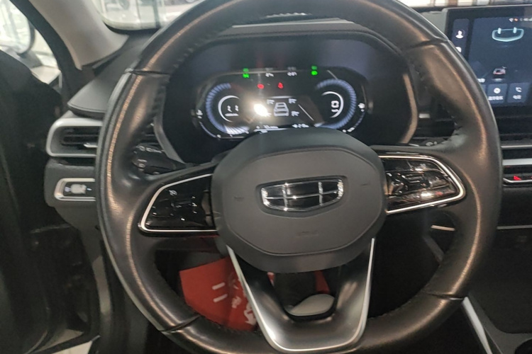 GEELY Emgrand 2024 car image #11