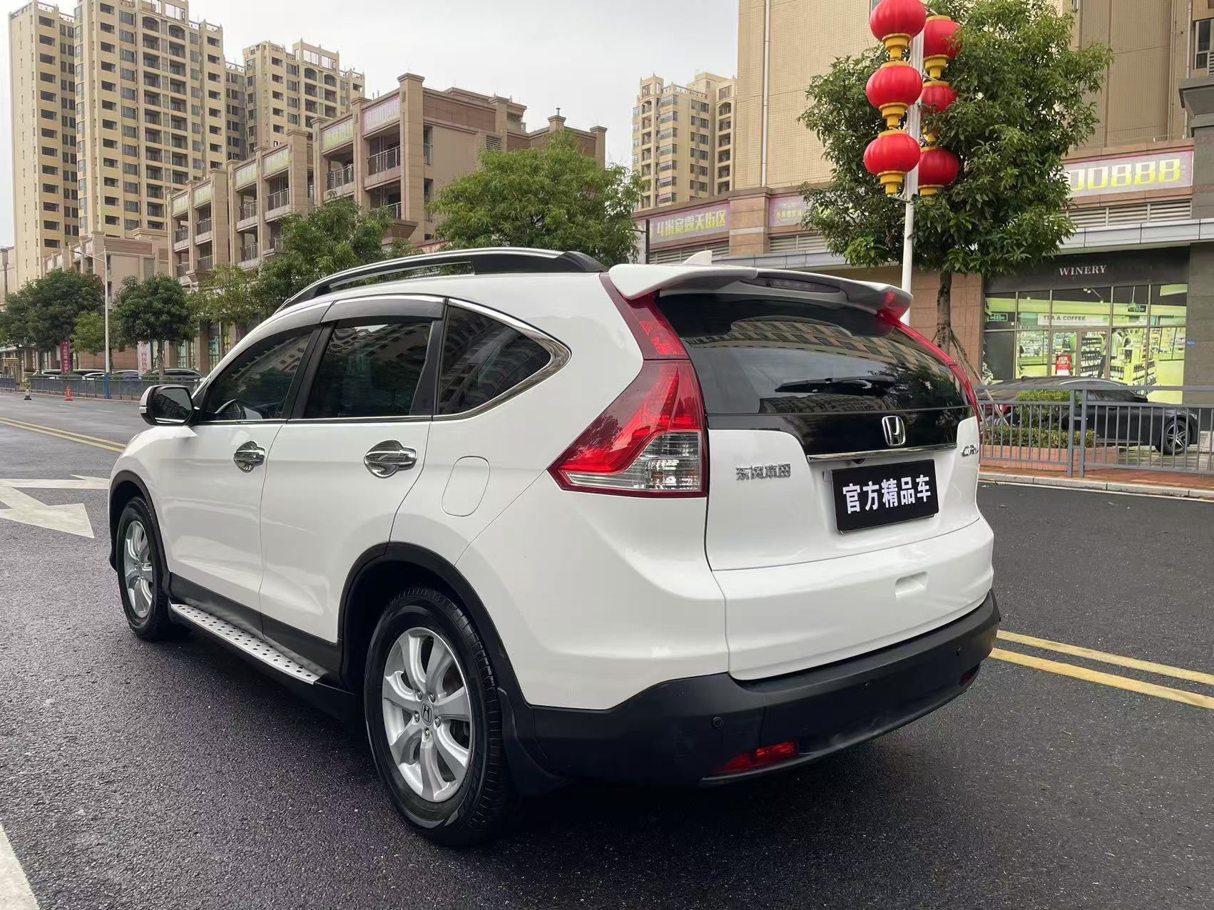 Honda CR-V 2013 #7 Honda CR-V 2013 car image #7