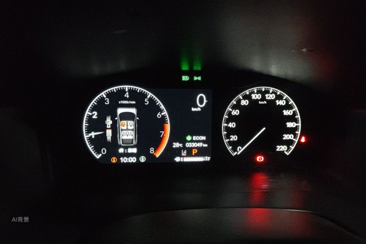 Honda CR-V 2023 car image #13